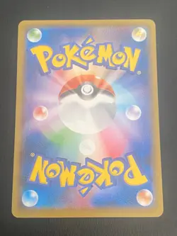 JAPANESE Pokemon Card Shaymin 057/070 S5a Peerless Fighters NM/M - Image 2