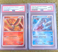 PSA 10 Lugia 047/L-P Ho-oh 048/L-P Holo World Promo 2010 Japanese Pokemon Card - Image 1