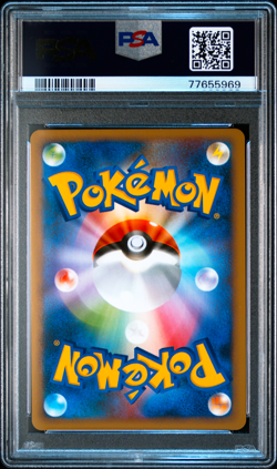 PSA 10 Lugia 047/L-P Ho-oh 048/L-P Holo World Promo 2010 Japanese Pokemon Card - Image 3