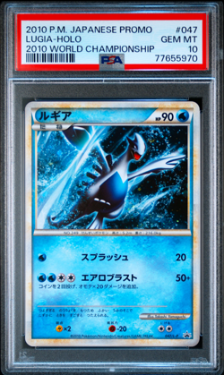 PSA 10 Lugia 047/L-P Ho-oh 048/L-P Holo World Promo 2010 Japanese Pokemon Card - Image 4