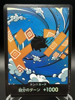 Foil DON !! Card Jinbe ONE PIECE PRB-02 The Best Vol.2 JP/A2 - Image 2