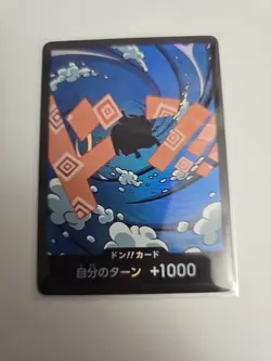 Foil DON !! Card Jinbe ONE PIECE PRB-02 The Best Vol.2 JP/A2 - Image 1