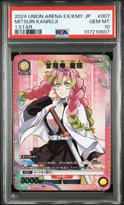 Pokemon Mitsuri Demon Slayer Card PSA 10 Gem Mint Union Arena Certified - Image 1