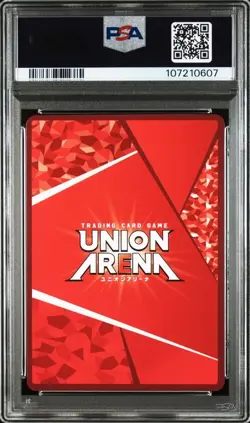 Pokemon Mitsuri Demon Slayer Card PSA 10 Gem Mint Union Arena Certified - Image 2