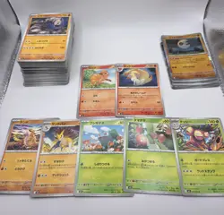Pokemon m1L: Mega Brave Bulk Cards 176 Commons 8 Holos 184 Total Japanese Cards - Image 2
