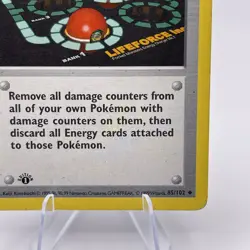 POKEMON CENTER 1999 POKEMON BASE SET 1ST EDITION 85/102 Vintage - Image 3