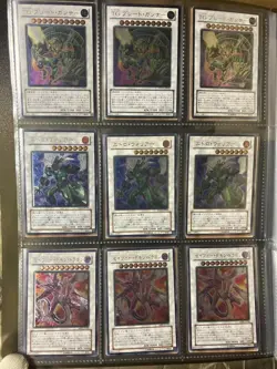 YuGiOh Ultimate Rare Lot 180 Card Japanese Red Demon's Dragon etc. LP-MP - Image 2