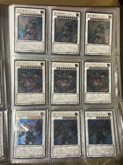 YuGiOh Ultimate Rare Lot 180 Card Japanese Red Demon's Dragon etc. LP-MP - Image 3
