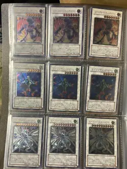YuGiOh Ultimate Rare Lot 180 Card Japanese Red Demon's Dragon etc. LP-MP - Image 4