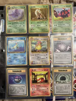Pokemon card TCG Lot Old Back Vending Series 1 2 3 Japanese NM/MINT + More!! - Image 4
