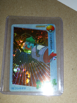 MINT Pokemon Carddass Bulbasaur Paint Can #18 Prism Vending Machine Card READ!! - Image 1