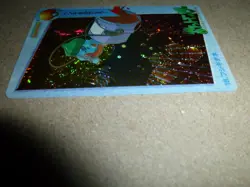 MINT Pokemon Carddass Bulbasaur Paint Can #18 Prism Vending Machine Card READ!! - Image 5