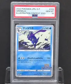 PSA 10 Greninja 339/S-P Illustration Contest 2022 Pokemon Card Japanese - Image 1