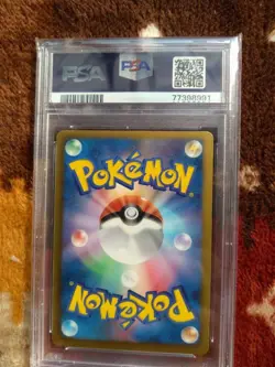 【Mint PSA9】Pokemon Card Garchomp 057/051 UR BW8 1st Japanese 2012 F/S - Image 2
