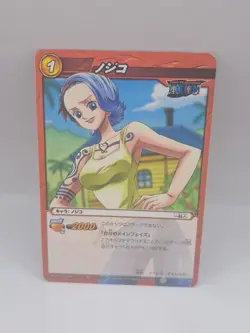 Nojiko Nami 01/85 Miracle Battle Carddass One Piece Bandai Card - Image 1