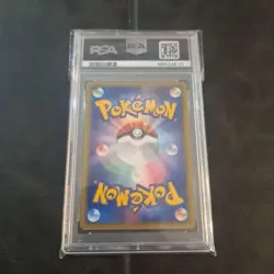 Pokemon Card Charmander McDonalds Promo Card e PSA 10 Rare Vintage Item - Image 2