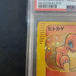 Pokemon Card Charmander McDonalds Promo Card e PSA 10 Rare Vintage Item - Image 3