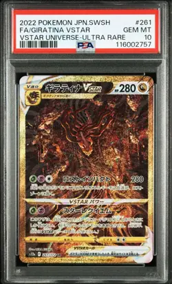 Pokemon Card Giratina VSTAR UR Gold 261 172 S12a VSTAR Universe PSA 10 Rare - Image 2