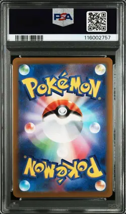 Pokemon Card Giratina VSTAR UR Gold 261 172 S12a VSTAR Universe PSA 10 Rare - Image 3