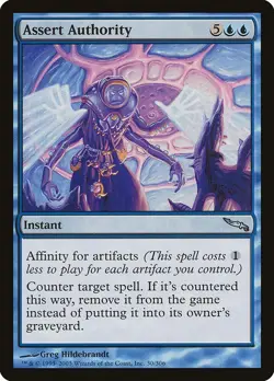 Assert Authority - Mirrodin MRD - MTG - LP - Magic - 30 - Image 1