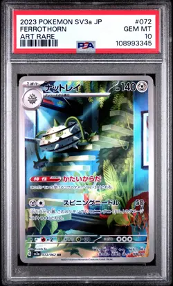 2023 POKEMON JPN SV3A-RAGING SURF ART RARE #072 FERROTHORN PSA 10 - Image 1