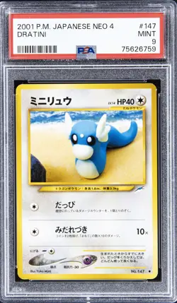 2001 POKEMON JPN NEO 4 #147 DRATINI PSA 9 - Image 1