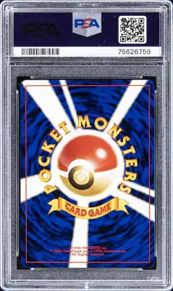 2001 POKEMON JPN NEO 4 #147 DRATINI PSA 9 - Image 2