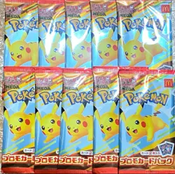 Pokemon Card McDonald's Promo 10 Pack Pikachu 020/M-P and Random Card Japanese - Image 1