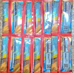 Pokemon Card McDonald's Promo 10 Pack Pikachu 020/M-P and Random Card Japanese - Image 2