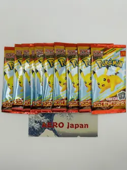Pokemon Card McDonald's Promo 10 Pack Pikachu 020/M-P and Random Card Japanese - Image 1