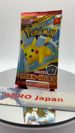 Pokemon Card McDonald's Promo 10 Pack Pikachu 020/M-P and Random Card Japanese - Image 2