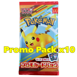 Pokemon Card McDonald's Promo 10 Pack Pikachu 020/M-P and Random Card Japanese - Image 3
