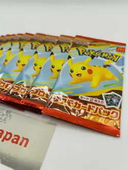 Pokemon Card McDonald's Promo 10 Pack Pikachu 020/M-P and Random Card Japanese - Image 5