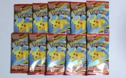 Pokemon Card McDonald's Promo 10 Pack Pikachu 020/M-P and Random Card Japanese - Image 1