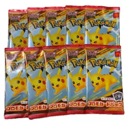 Pokemon Card McDonald's Promo 10 Pack Pikachu 020/M-P and Random Card Japanese - Image 1