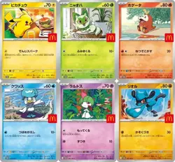 Pokemon Card McDonald's Promo 10 Pack Pikachu 020/M-P and Random Card Japanese - Image 4