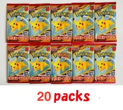 Pokemon Card McDonald's Promo 20 Pack Pikachu 020/M-P and Random Card Japanese - Image 1