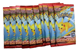 Pokemon Card McDonald's Promo 10 Pack Pikachu 020/M-P and Random Card Japanese - Image 1