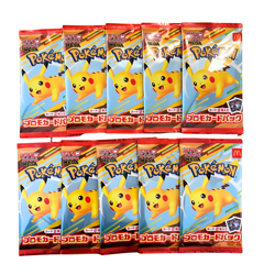 Pokemon Card McDonald's Promo 10 Pack Pikachu 020/M-P and Random Card Japanese - Image 2