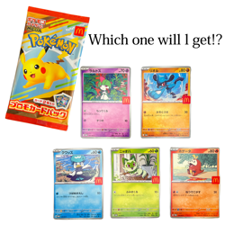 Pokemon Card McDonald's Promo 10 Pack Pikachu 020/M-P and Random Card Japanese - Image 3