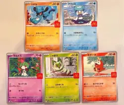 Pokemon Card McDonald's Promo 10 Packs Pikachu 020/M-P and Random Card Japanese - Image 5