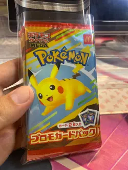 Pokemon Card McDonald's Promo 10 Pack Pikachu 020/M-P and Random Card Japanese - Image 2