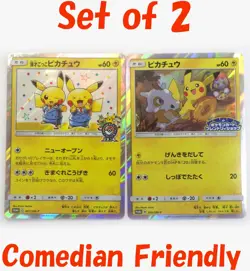Pretend Comedian Pikachu 407/SM-P Friendly Shop 200 Promo Japanese Pokemon Card - Image 1