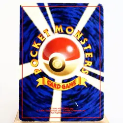 MP-) Dragonite Game Boy GB No.149 Promo Pokemon Card Holo Japanese w378-11 - Image 2