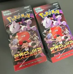 Pokemon Card Scarlet Violet Glory of Team Rocket Booster Box Korean - Image 1