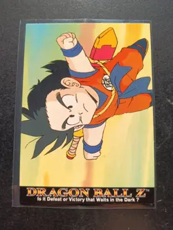 Dragon Ball Z 1996 Card #59 Gohan - Image 1