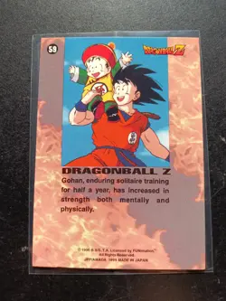 Dragon Ball Z 1996 Card #59 Gohan - Image 2
