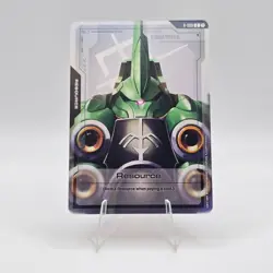 Resource (R-006) - Gundam Card Game #R-006 - Newtype Rising - NM / Mint Single - Image 1