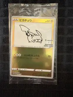 Sealed Yu Nagabo Pikachu Holo Card 208/S-p Japanese Pokemon Promo - Image 1
