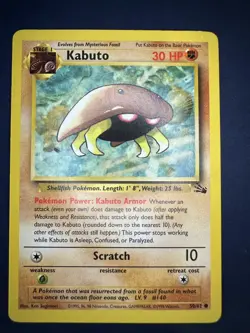 Kabuto - Fossil Set - 50/62 - Common - Pokemon Card - Unlimited Edition - MP - Image 1
